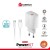 FANTECH PK181AC PowerKIT Fast Charging Adapter Combo