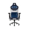 FANTECH ALPHA GC-283 GAMING CHAIR