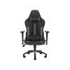 FANTECH KORSI GC-191 GAMING CHAIR