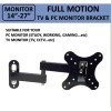 North Bayou F03 TV Wall Mount