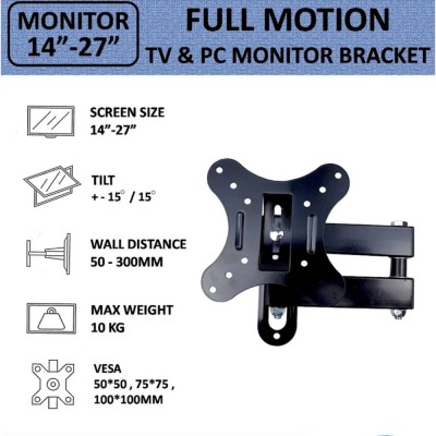 North Bayou F03 TV Wall Mount