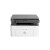 HP Laser MFP 136w Multifunction Laser Printer