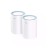 CUDY M1200 AC1200 WIFI ROUTER (2 PACK)