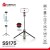 FANTECH SS175 Selfie Stick Tripod
