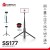 FANTECH SS177 Selfie Stick Tripod