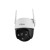 Imou Cruiser 4G Dome IP Camera