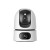 Imou Ranger Dual Lens 6MP WiFi Camera