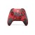 Microsoft Xbox Wireless Controller - Daystrike Camo Special Edition