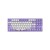 Dareu A87 Dream Mechanical Gaming Keyboard