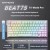 XINMENG Beat75 PRO HE Magnetic Gaming Keyboard