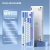 Xinmeng M87 Lite Wired Mechanical Keyboard