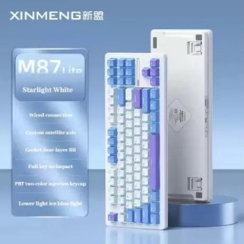 Xinmeng M87 Lite Wired Mechanical Keyboard