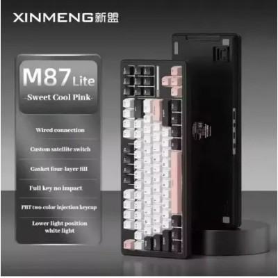 Xinmeng M87 Lite Wired Mechanical Keyboard