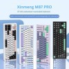 XINMENG M87 Pro V2 Tri-mode Mechanical Keyboard
