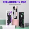 XINMENG M87 Wired Mechanical Keyboard