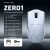 Xinmeng Zero 1 (M3) Carbon Fiber Gaming Mouse