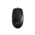 Logitech M90 Wired Mouse